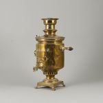 1798&nbsp;5066&nbsp;Samovar